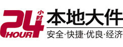 芮城8-500吨吊车出租起重吊装公司